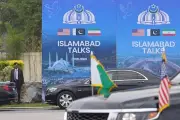 ইসলামাবাদে যুক্তরাষ্ট্র-ইরান আলোচনা ব্যর্থ, ২১ ঘণ্টার বৈঠকে সমঝোতা হয়নি