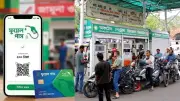 বাংলাদেশে জ্বালানি সংকট: ঢাকার ৭ পাম্পে ফুয়েল পাস চালু, হরমুজ প্রণালিতে সামরিক উত্তেজনা