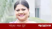 মানুষই সবচেয়ে ভয়ংকর প্রাণী: কুকুরের মর্মান্তিক মৃত্যুতে ক্ষুব্ধ কনকচাঁপা