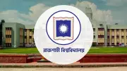 রাজশাহী বিশ্ববিদ্যালয়ে হল কক্ষে জোরপূর্বক তল্লাশি, তিন শিক্ষার্থীর আবাসিকতা বাতিল