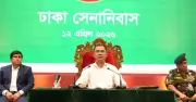 প্রধানমন্ত্রী: সশস্ত্র বাহিনী রাষ্ট্রের সম্পদ, কোনো ব্যক্তি বা দলের নয়