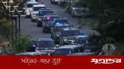 ইসলামাবাদে যুক্তরাষ্ট্র-ইরান আলোচনা ব্যর্থ, যুদ্ধবিরতি ও পারমাণবিক উত্তেজনা নিয়ে অনিশ্চয়তা