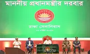প্রধানমন্ত্রী তারেক রহমানের নির্দেশ: সশস্ত্র বাহিনীকে দলমতের ঊর্ধ্বে থেকে দেশের সার্বভৌমত্ব রক্ষার আহ্বান