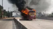 বাংলাদেশে অনলাইন শিক্ষার নতুন অধ্যায়: প্রযুক্তির মাধ্যমে শিক্ষার সম্প্রসারণ