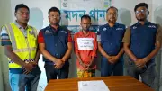 মাদক ব্যবসায়ী আটক, মার্কিন সহযোগিতা অব্যাহত, হামে শিশু মৃত্যু ও চবি শিক্ষার্থীর করুণ পরিণতি