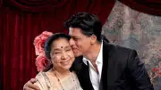 শাহরুখ খানের শোক: আশা ভোসলের মৃত্যুতে বলিউড তারকার বেদনাদায়ক প্রতিক্রিয়া