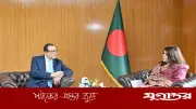 বাংলাদেশের পররাষ্ট্র প্রতিমন্ত্রী শামা ওবায়েদ ইসলামের সঙ্গে ফিলিস্তিনি রাষ্ট্রদূত ইউসেফ রমাদানের সৌজন্য সাক্ষাৎ