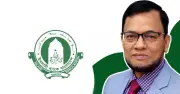 ইসলামী ব্যাংকের এমডি মো. ওমর ফারুক খানকে দেড় মাসের বাধ্যতামূলক ছুটিতে পাঠানো হয়েছে
