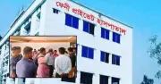 ফেনীতে লাইসেন্সহীন হাসপাতাল সিলগালা: সাত বছর ধরে নবায়ন না করার অভিযোগ