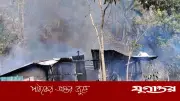 বান্দরবানে মানসিক ভারসাম্যহীন নারী নিজ বাড়িতে অগ্নিদগ্ধ হয়ে নিহত