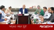 ঢাকায় আন্তর্জাতিক মানের ডিএনএ ল্যাব প্রতিষ্ঠা: সমাজকল্যাণ মন্ত্রীর ঘোষণা