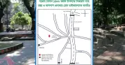 চট্টগ্রামে পহেলা বৈশাখ উদযাপনে যান চলাচলে বিশেষ নির্দেশনা জারি