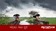 সিলেটে দুপুরের মধ্যে ৬০ কিলোমিটার বেগে ঝড়ের শঙ্কা, জারি ১ নম্বর সতর্ক সংকেত