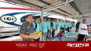 মালয়েশিয়া থেকে ২৮ বাংলাদেশিসহ ১৭৫ অভিবাসীর প্রত্যাবাসন সম্পন্ন