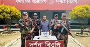 চুয়াডাঙ্গার দর্শনা সীমান্তে ২.৫ কোটি টাকার স্বর্ণসহ এক ব্যক্তি আটক