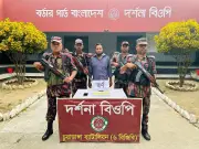 দর্শনা সীমান্তে ২ কোটি টাকার স্বর্ণসহ এক ব্যক্তিকে আটক করেছে বিজিবি