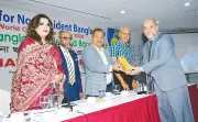 পূবালী ব্যাংক রেমিট্যান্স সংগ্রহে বিশেষ অবদানের জন্য 'গোল্ড অ্যাওয়ার্ড ফর ব্র্যান্ডিং পদক' পেল