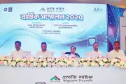 প্রগতি লাইফ ইনস্যুরেন্সের বার্ষিক সম্মেলন-২০২৫ কক্সবাজারে অনুষ্ঠিত