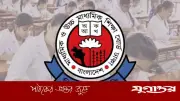 বোর্ড পরীক্ষা পদ্ধতিতে বড় পরিবর্তন আনতে চায় সরকার: পুনর্মূল্যায়ন ও ফেলের সুযোগ সীমিত