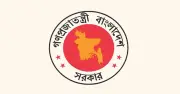 যুক্তরাষ্ট্র-ইসরায়েল-ইরান যুদ্ধের প্রেক্ষাপটে সরকারি ব্যয় কমানোর ৯ নির্দেশনা জারি
