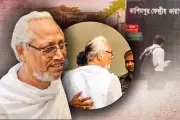 বাংলাদেশের শিক্ষা খাতে নতুন উদ্যোগ: অনলাইন প্ল্যাটফর্মের মাধ্যমে শিক্ষার্থীদের জন্য সুযোগ বৃদ্ধি