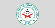 বেসরকারি মাদ্রাসার এমপিওভুক্ত শিক্ষক-কর্মচারীদের বৈশাখী ভাতার চেক ছাড়