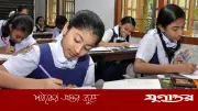 প্রাথমিক বিদ্যালয়ে বিনামূল্যে ইউনিফর্ম দেবে সরকার: প্রতিমন্ত্রী ববি হাজ্জাজ