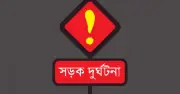 বরগুনার আমতলীতে অটোরিকশার চাপায় শিশু জুনায়েদের মৃত্যু, দুর্ঘটনায় শোকের ছায়া