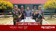চুয়াডাঙ্গায় বিজিবির অভিযানে আড়াই কোটি টাকার স্বর্ণের বারসহ চোরাচালানকারী আটক
