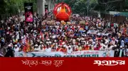 ঢাবিতে বর্ণাঢ্য বৈশাখী শোভাযাত্রা: নববর্ষের ঐকতানে মাতল রাজধানী
