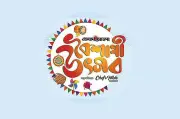 বাংলা নববর্ষ ১৪৩৩ উদযাপনে রাজধানীতে শুরু হলো প্রথম আলো বৈশাখী উৎসব