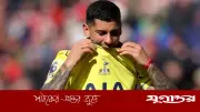 ক্রিশ্চিয়ান রোমেরোর হাঁটুর চোটে বিশ্বকাপ অংশগ্রহণ নিয়ে অনিশ্চয়তা
