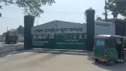 নববর্ষে সোনামসজিদ স্থলবন্দরে আমদানি-রপ্তানি বন্ধ, প্রধানমন্ত্রীর কৃষক কার্ড কর্মসূচির ঘোষণা
