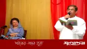 পহেলা বৈশাখে প্রয়াত খালেদা জিয়াকে স্মরণ করলেন বিএনপি মহাসচিব মির্জা ফখরুল