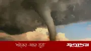 কাঞ্চনপুর ট্র্যাজেডির ২২ বছর: এক মিনিটে থেমে গেল শত প্রাণের স্পন্দন