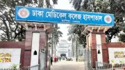 ধর্ষণের শিকার কিশোরী অন্তঃসত্ত্বা, থানায় মামলা; শান্তি প্রতিষ্ঠায় শি জিনপিংয়ের প্রস্তাব