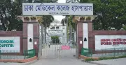 ঢাকা কারাগারের কয়েদি তোরাব আলীর হাসপাতালে মৃত্যু, ময়না তদন্তের জন্য লাশ মর্গে