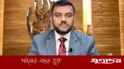 বাংলাদেশ বার কাউন্সিল নির্বাচনে প্রার্থী হচ্ছেন শিশির মনির