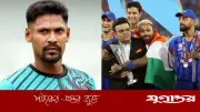 ক্রিকেটে রাজনীতির আগ্রাসন: আইপিএলে মোস্তাফিজ বাদ, উইজডেনের তীব্র সমালোচনা
