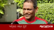 নিউজিল্যান্ড সিরিজে জয় পেলে আত্মবিশ্বাস ফিরবে: রফিক