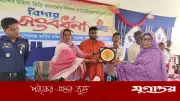 চিলমারীতে অবসরপ্রাপ্ত শিক্ষক-কর্মচারীদের বিদায় সংবর্ধনা অনুষ্ঠিত