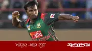 রুবেল হোসেনের বিদায়: আন্তর্জাতিক ক্রিকেট থেকে অবসরের ঘোষণা