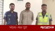 গৌরনদীতে পিকআপচালকের ভুয়া পুলিশ পরিচয় দাবি, গ্রেফতার