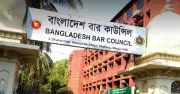 বাংলাদেশ বার কাউন্সিলের ২০২৬ সালের সদস্য নির্বাচন স্থগিত, জ্বালানি সংকট ও বার সমিতির আবেদনে ১৯ মে'র ভোট বাতিল