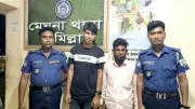 মেঘনায় বাল্কহেড টার্গেট করে চাঁদাবাজি, জিয়াসহ গ্রেপ্তার ২; বিএনপির প্রতিনিধি দল চীনে