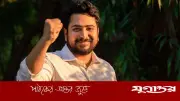 ফ্যাক্টচেক: 'আমার ডাকে ৮০ শতাংশ মানুষ রাস্তায় নামবে' মন্তব্যটি নাহিদ ইসলামের নয়
