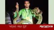 হাটহাজারীতে ৮ ফুট দৈর্ঘ্যের ১২ কেজি ওজনের অজগর সাপ উদ্ধার, বনে অবমুক্ত হবে