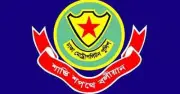 ঢাকার আইনশৃঙ্খলা আধুনিকীকরণে হাইকোর্টে রিট: ডিএমপি বিভক্ত করে দুই কমিশনার নিয়োগের দাবি