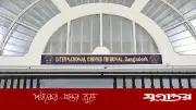 ছাত্রশিবির নেতাদের গুলির মামলায় অভিযোগ গঠনের আদেশ ২০ এপ্রিল