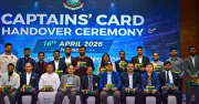 বিসিবির অভিনব সম্মাননা: সাবেক অধিনায়কদের জন্য চালু হলো বিশেষ 'ক্যাপ্টেনস কার্ড'